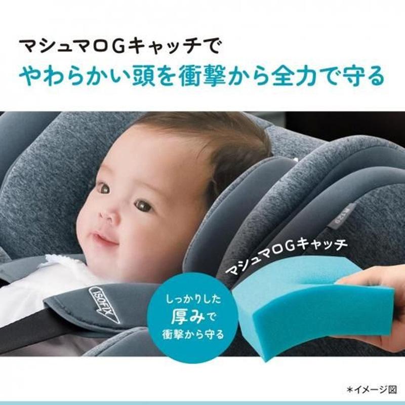 アップリカクルリラプラスライト　オールネイビー　チャイルドシート Aprica アップリカ ISOFIX クルリラ プラス ライト (オウルネイビー