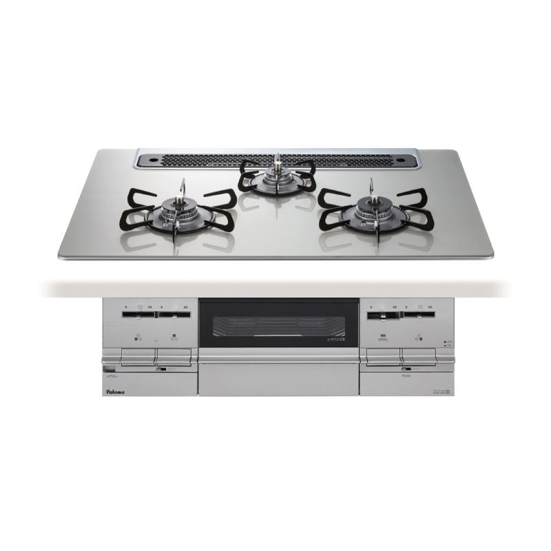 パロマ（Paloma） 【プロパンガス用】 Brillio α PD-733WS-75GH LP