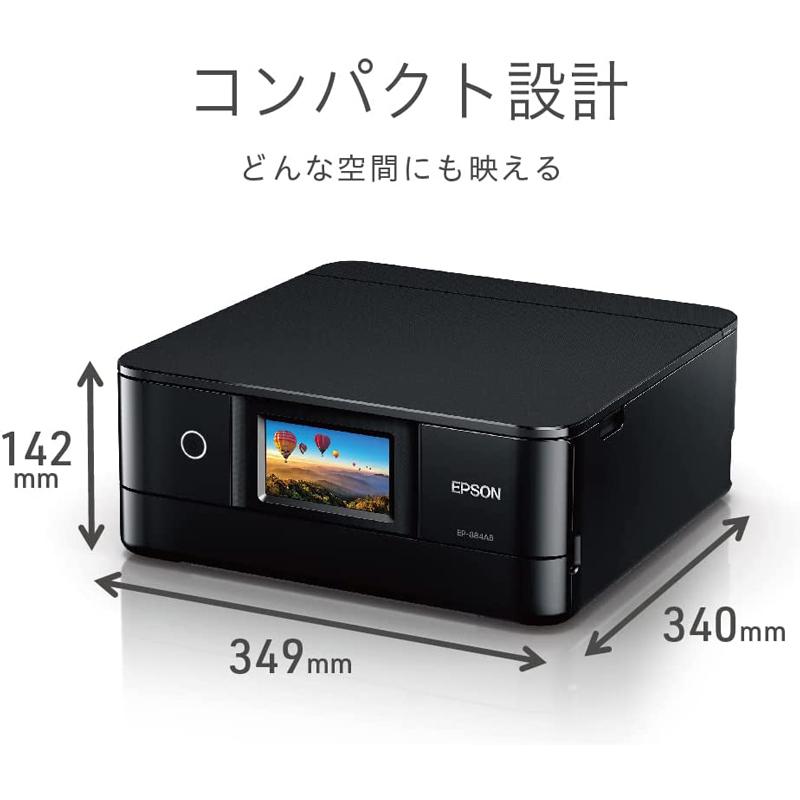 【どはまる】エプソン プリンター A4インクジェットカラリオ ADF搭載 エプソン カラリオ A4 カラー インクジェット複合機 ブラック EP-884AB