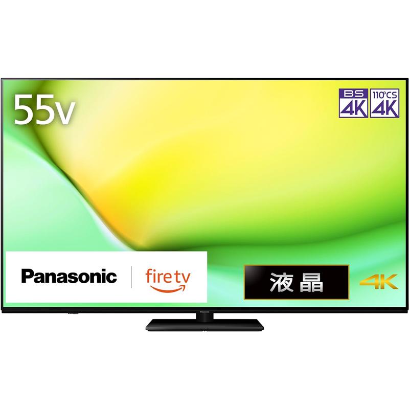 VIERA パナソニック Panasonic 4K 液晶テレビ 55インチ TV-55W90A