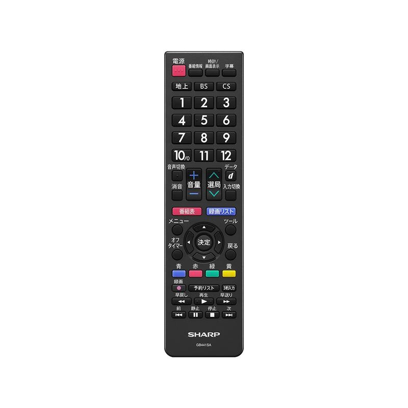 シャープ SHARP AQUOS 液晶テレビ 2T-C19GE1 19インチ | AQUOS | 04