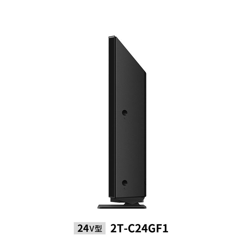 シャープ SHARP AQUOS 液晶テレビ 24インチ 2T-C24GF1の画像