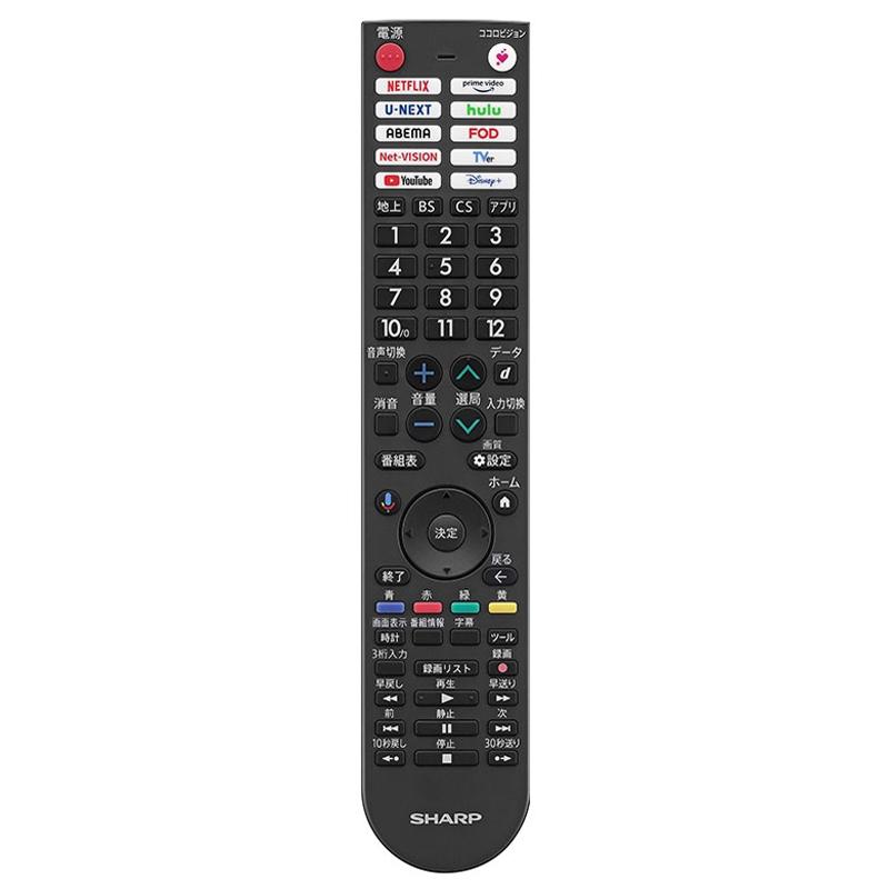 SHARP（シャープ） SHARP AQUOS スマートハイビジョン 液晶テレビ