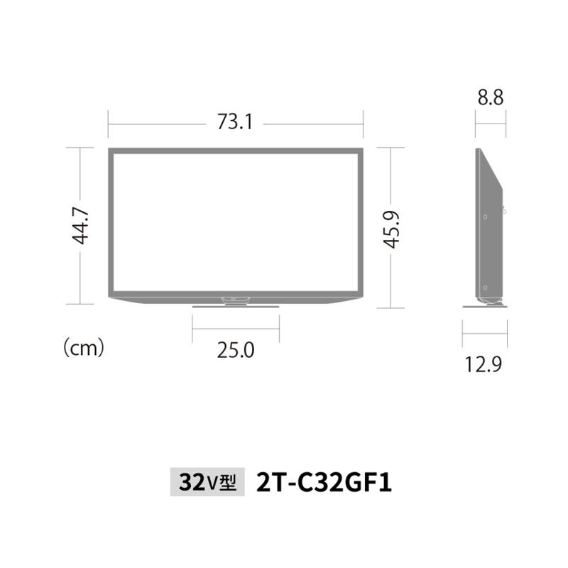 SHARP（シャープ） SHARP AQUOS スマートハイビジョン 液晶テレビ
