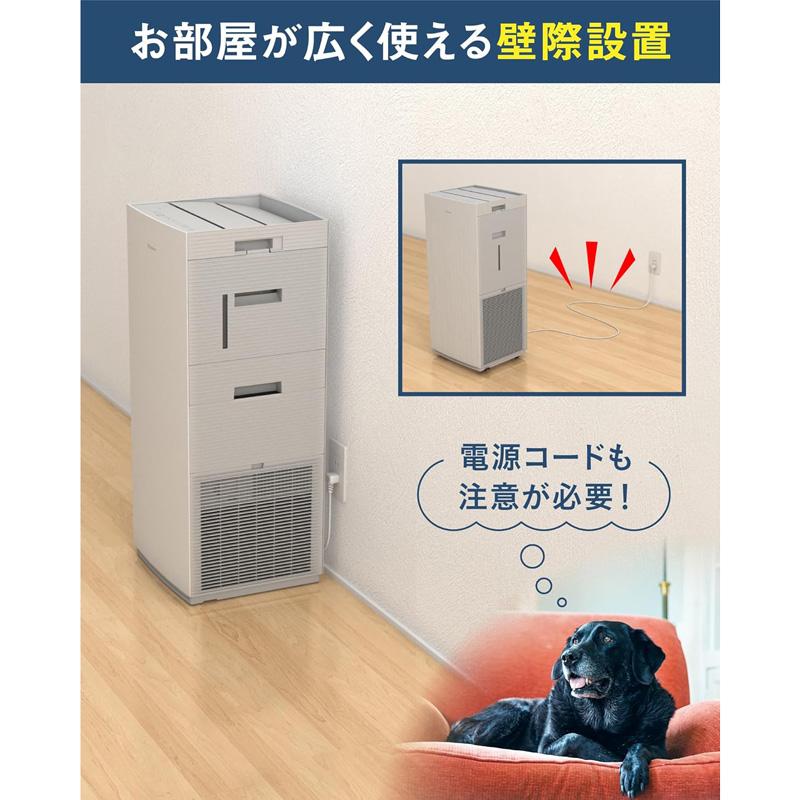 ダイキン加湿空気清浄機 31畳 ホワイト 【定価79200円】 LPM ダイキン加湿空気清浄機 31畳 ホワイト 【定価79200円