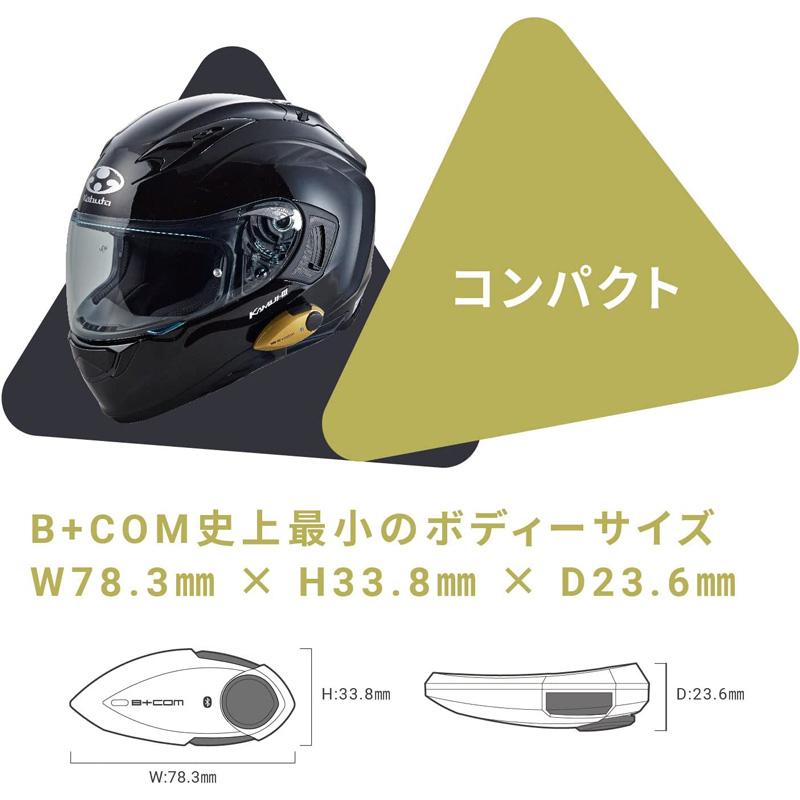 B＋COM（ビーコム） SYGN HOUSE サインハウス B＋COM PLAY マット