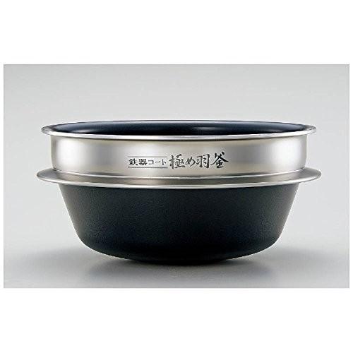 象印 炊飯器 極め羽釜 鉄器コート 5.5合炊き プライムブラウン NW-AB10-TZ