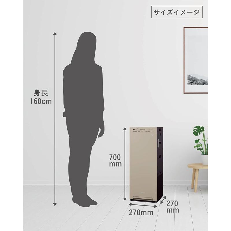 ダイキン DAIKIN 加湿ストリーマ空気清浄機 MCK555AY-W 楽天市場】ダイキン 加湿ストリーマ空気清浄機 MCK555A 加湿機能
