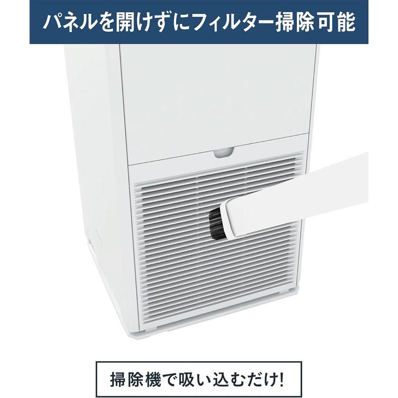 【引取可能】ダイキン　空気清浄機　MCK55-XY 2021年製 ダイキン（DAIKIN） 加湿空気清浄機 MCK556A-W ホワイト : GBFT