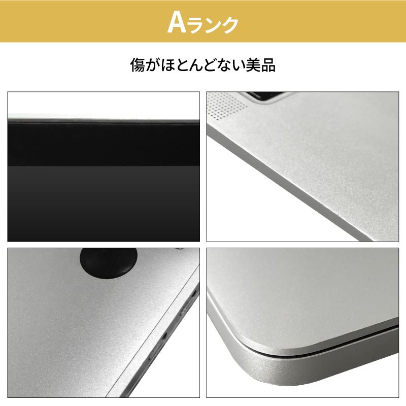 iPad Apple アップル MacBook Air Retina 2018 ノートPC 中古 整備済み