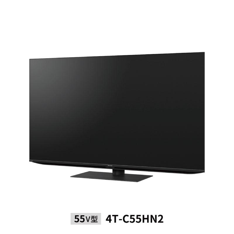 AQUOS SHARP シャープ 4K液晶テレビ 4T-C55HN2 高画質 55V型 多機能