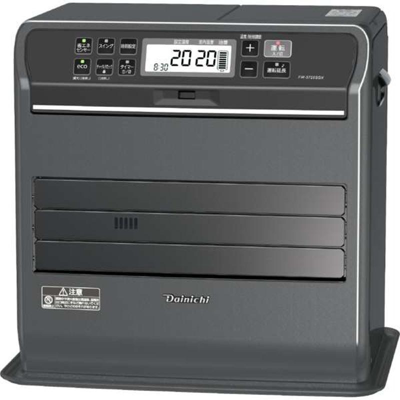 美品⭐️Dainichi ダイニチ 石油ファンヒーター ダイニチ（Dainichi） 【クーポン1/1限定】DAINICHI 石油ファン