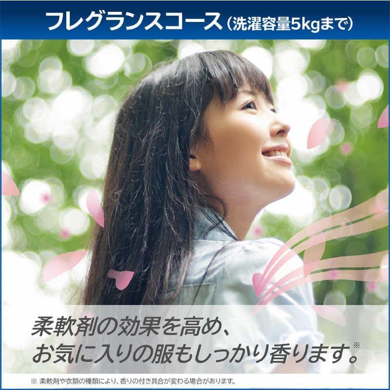 ZABOON 東芝 TOSHIBA 全自動洗濯機 縦型 AW-9DH4(W) グランホワイト