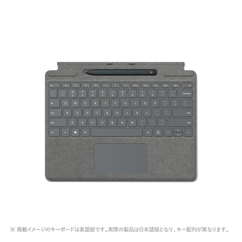 ポイント10倍 マイクロソフト スリムペン付き Surface Pro X Signature キーボード 日本語 25o プラチナ 注目ブランド Atempletonphoto Com