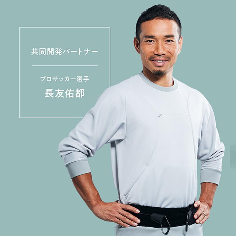 MTG正規販売店 MTG スタイル ランバー アクティブ Style Lumbar Active 