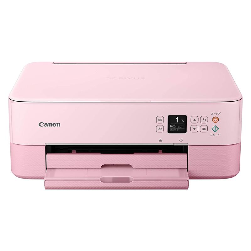 Canon キヤノン プリンター ピンク Wifi Pixus Ts5330pk Gbft Online Paypayモール店 通販 Paypayモール