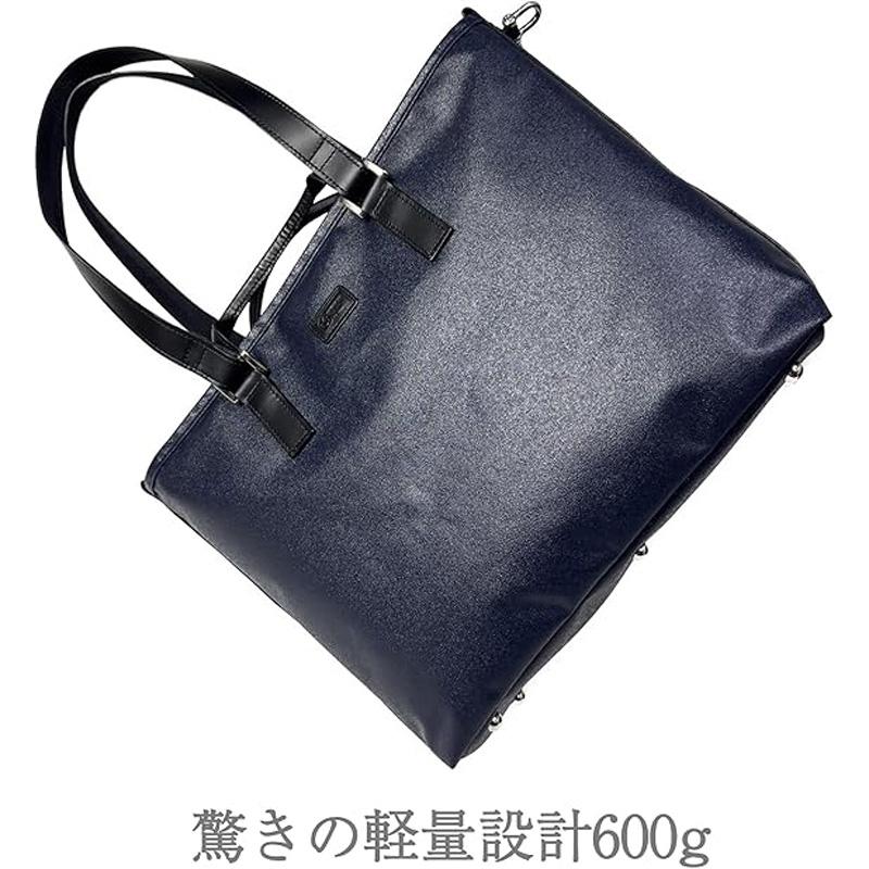 森野帆布 SF-0717 MULTI WAY TOTE SLIM／マルチウェイトートスリム