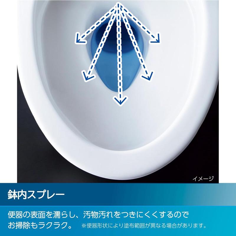 LIXIL（リクシル） シャワートイレ KAシリーズ 温水洗浄便座 CW-KA31A 