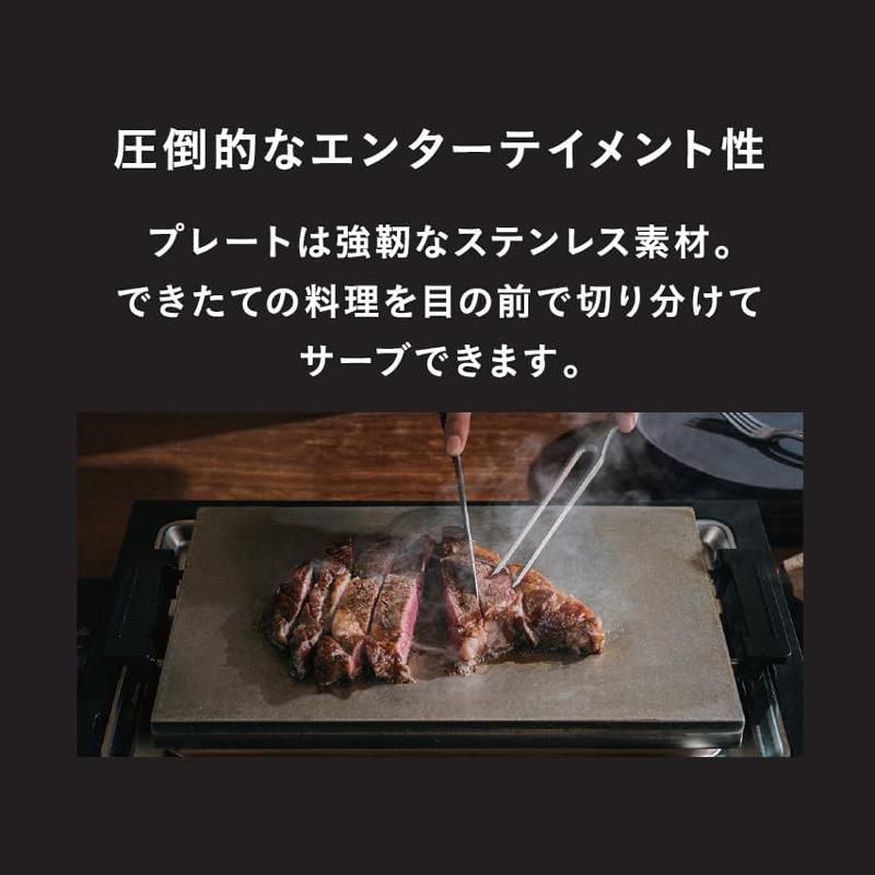 バルミューダ BALMUDA The Plate Pro ステンレス ホットプレート ブラック K10A-BKの画像