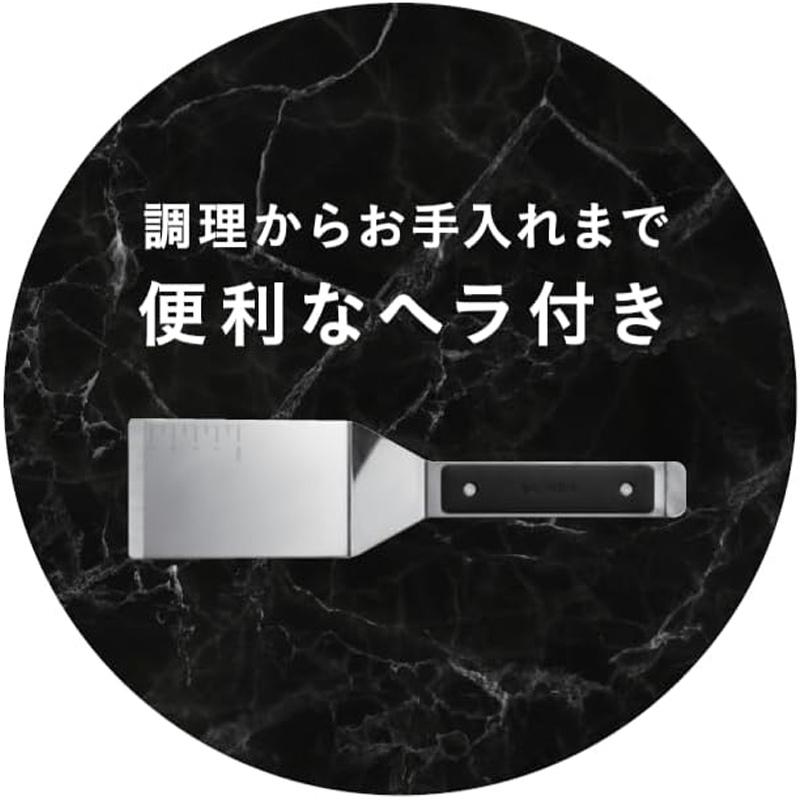 バルミューダ BALMUDA The Plate Pro ステンレス ホットプレート ブラック K10A-BKの画像