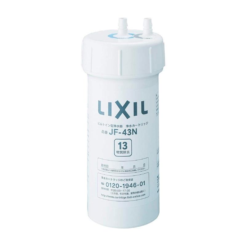 2021年春のLIXIL リクシル INAX 交換用浄水カートリッジ 12物質除去タイプ JF-43N 浄水器、整水器 キッチン、台所用品 キッチン、日用品、文具¥10,881-roisingraham.com 2021年春のLIXIL リクシル INAX 交換用浄水カートリッジ 12物質除去タイプ JF-43N 浄水器、整水器 キッチン、台所用品 キッチン、日用品、文具¥10,881-roisingraham.com