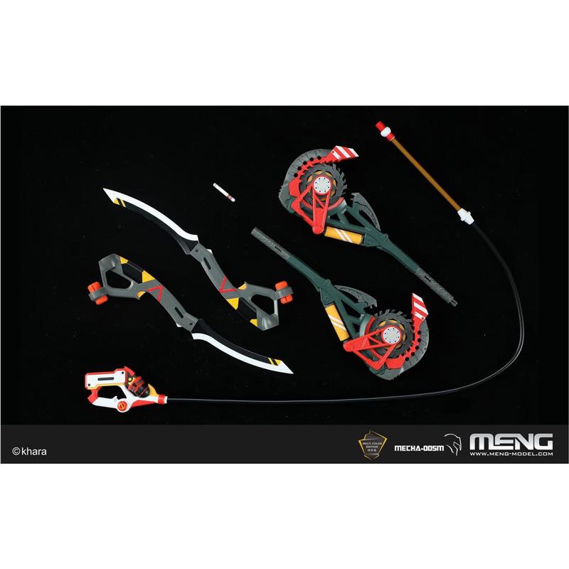 MENG MODEL メンモデル エヴァンゲリオン改8号機y 多色成型 プラモデル