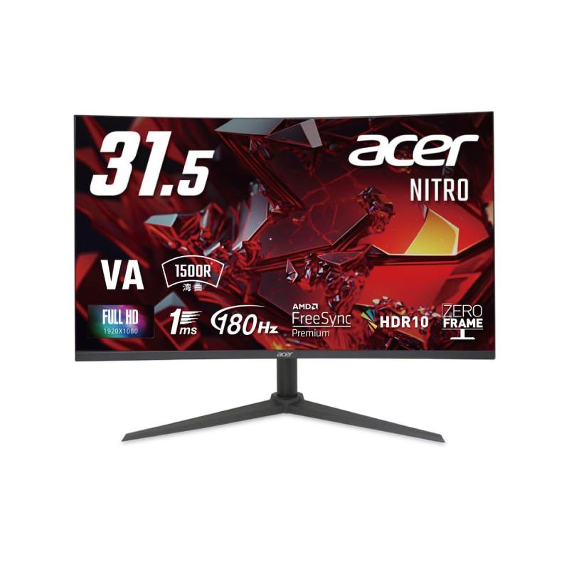 acer（エイサー） ゲーミングモニター XZ320QS3bmiiphx 31.5型 曲面 