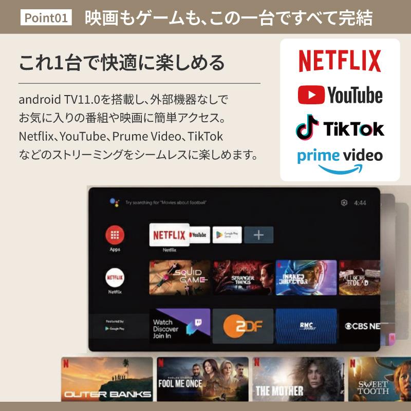 ETOE プロジェクター GoogleTV搭載 キッズモード搭載 音声操作 ETOE SEAL プロジェクター 小型 Google TV搭載 フルHD 1080p 4K対応 家庭用
