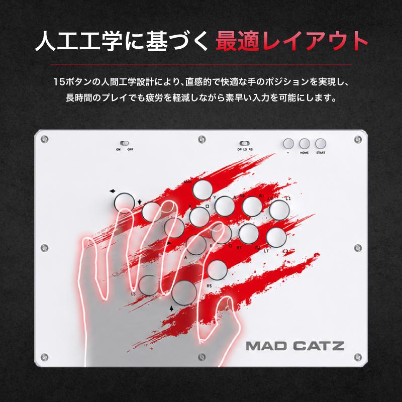 MAD CATZ（マッドキャッツ） N.E.K.O.K.O. レバーレスコントローラー
