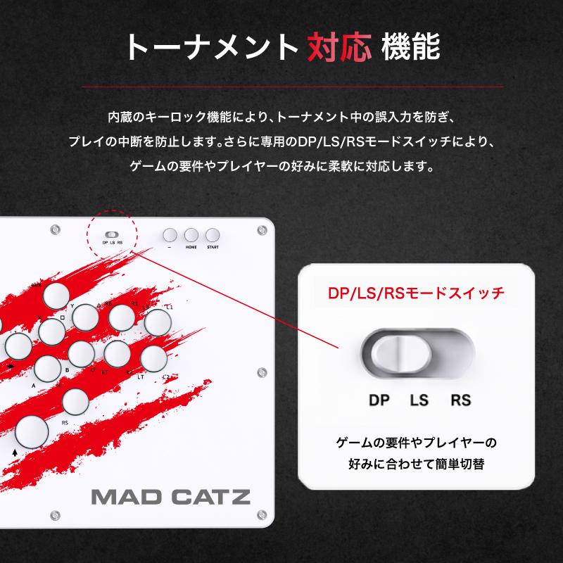 MAD CATZ（マッドキャッツ） N.E.K.O.K.O. レバーレスコントローラー