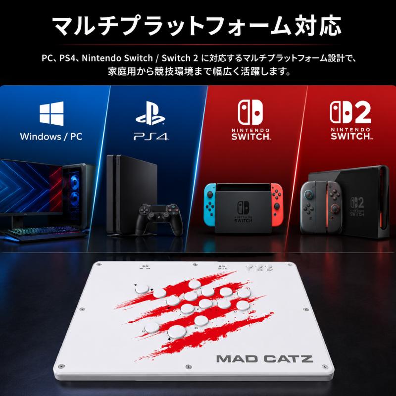 MAD CATZ（マッドキャッツ） N.E.K.O.K.O. レバーレスコントローラー