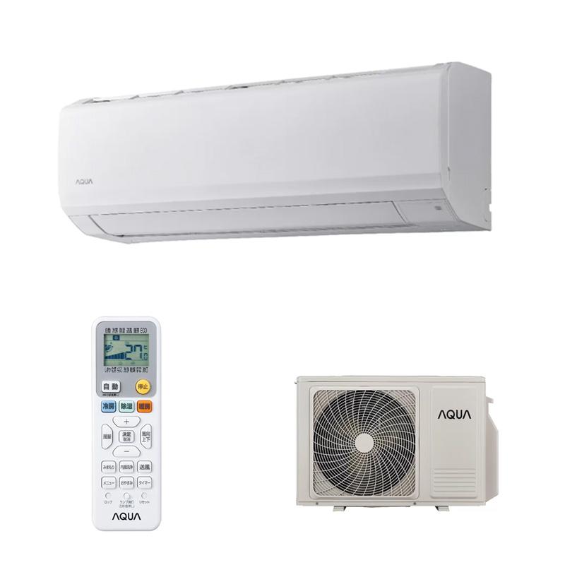 AQUA（アクア） 【GBFT Online限定 標準工事費込み】工事保証3年付属
