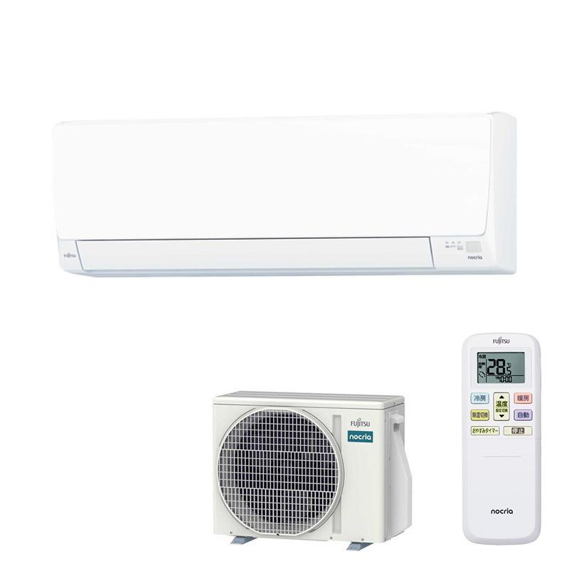 Fujitsu nocria AS-AH225S エアコン本体 AS-AH225S 富士通ゼネラル ルームエアコン (おもに6畳用) AH