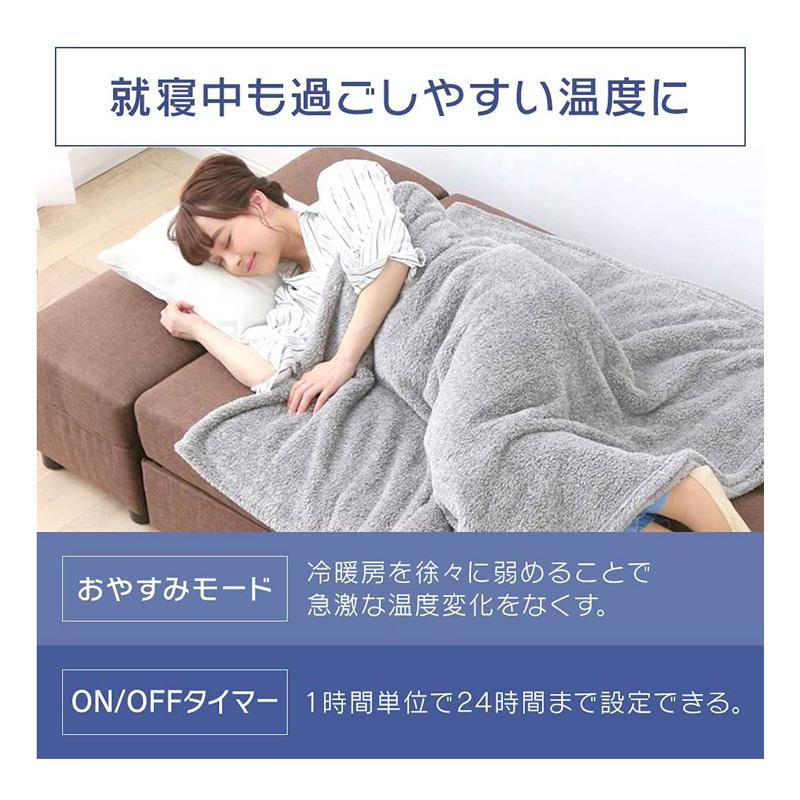 IRIS OHYAMA（アイリスオーヤマ） エアコン 主に10畳用 省エネ 