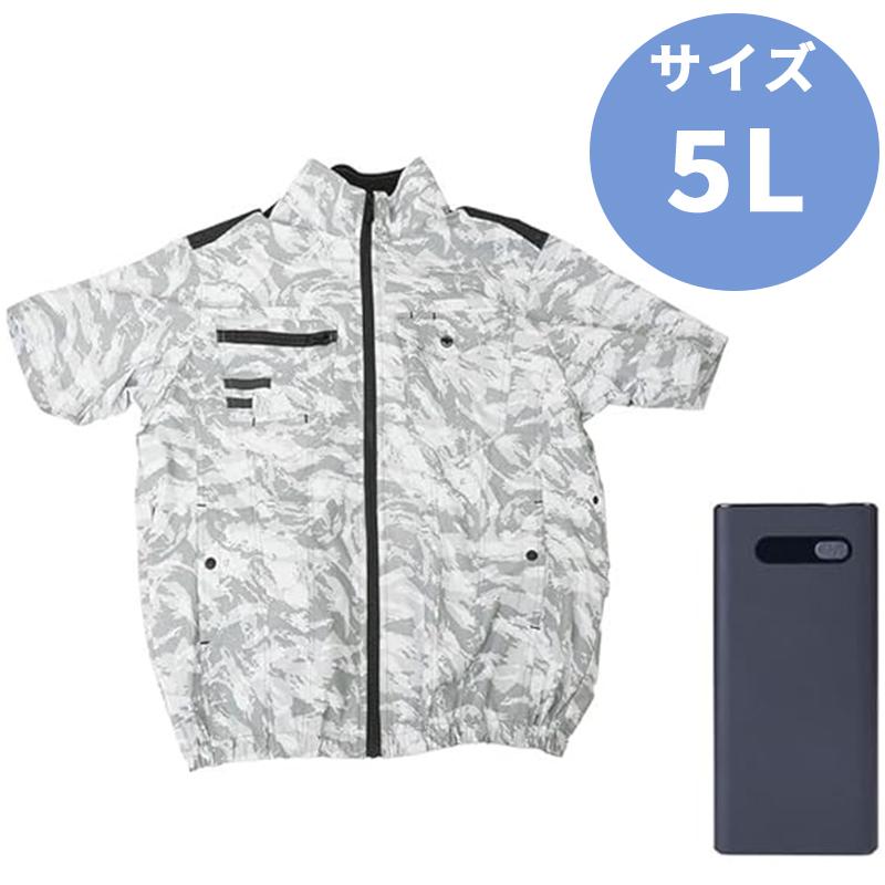 THANKO サンコー ファン付き 冷蔵服4 半袖 PDモバイルバッテリーセット