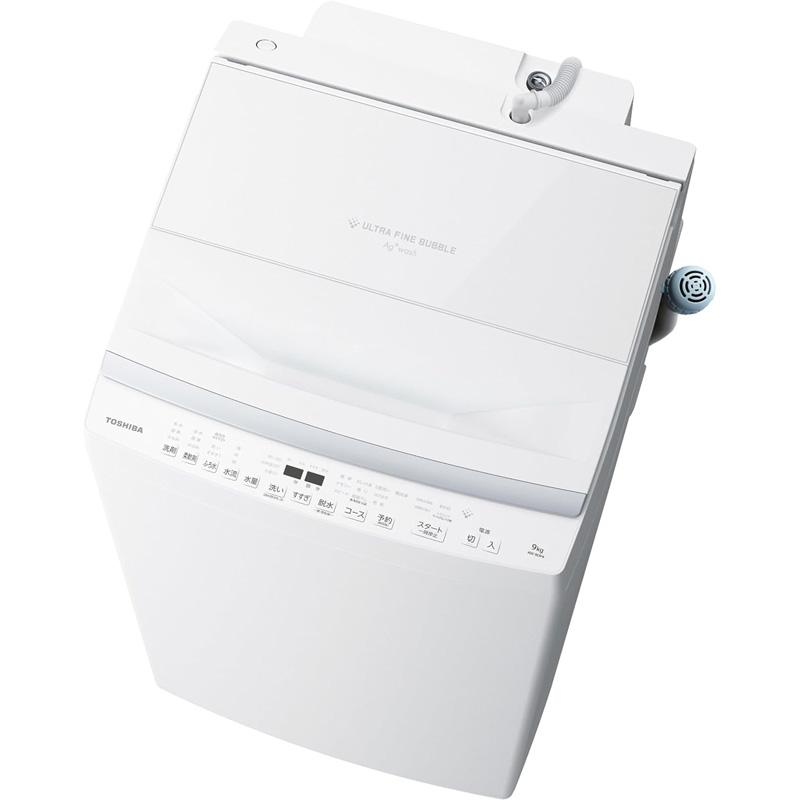 6月発送！TOSHIBA AW-9DP4 全自動 縦型洗濯機 自動投入つき ZABOON 東芝 TOSHIBA 全自動洗濯機 縦型 AW-9DP4(W) グランホワイト