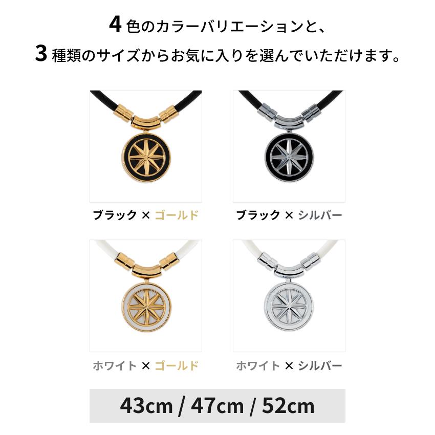 BANDEL（バンデル） 磁気 ネックレス アースミニ ヘルスケア 肩こり