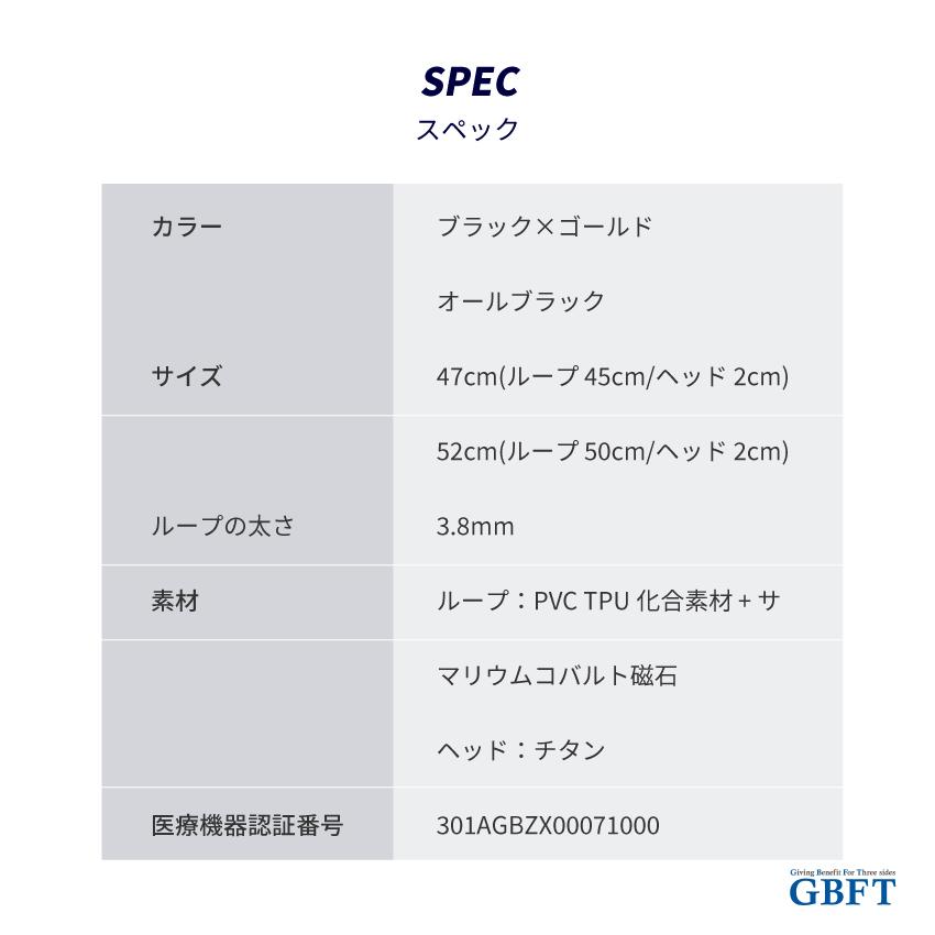 BANDEL バンデル Earth Cosmic Edition ブラック ゴールド 47cm BANDEL バンデル Earth Cosmic Edition ブラック ゴールド 47cm