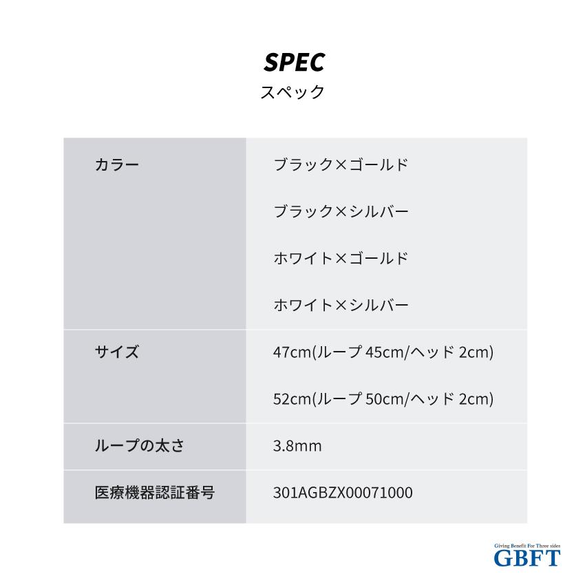 BANDEL バンデル V1 49cm 54cm ブラック ゴールド シルバー BANDEL バンデル V1 49cm 54cm ブラック ゴールド シルバー