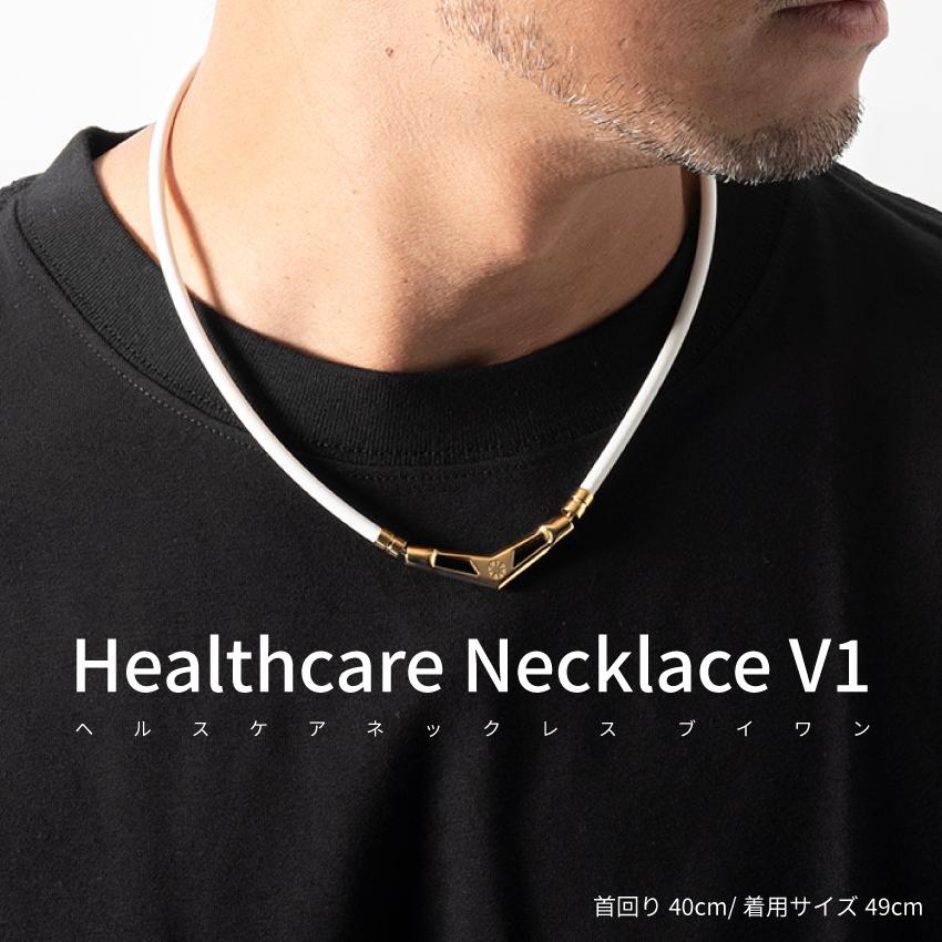 NEUTRAL ニュートラル Black×Gold 磁気ネックレス – BANDEL
