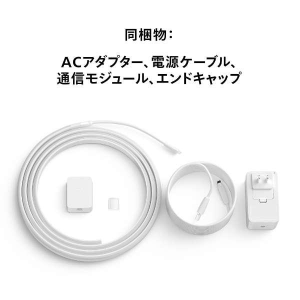 Philips（フィリップス） Philips Hue グラデーションライトリボン
