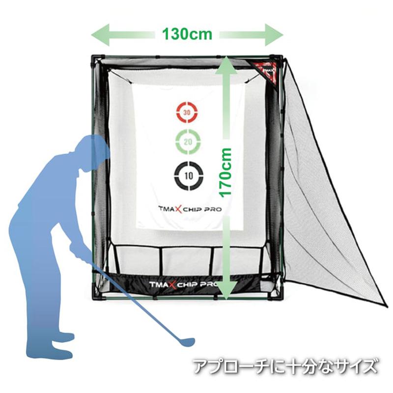 EDISONGOLF エジソンゴルフ アプローチ達人Pro メーカー正規品 EDISONGOLF エジソンゴルフ アプローチ達人Pro メーカー正規品