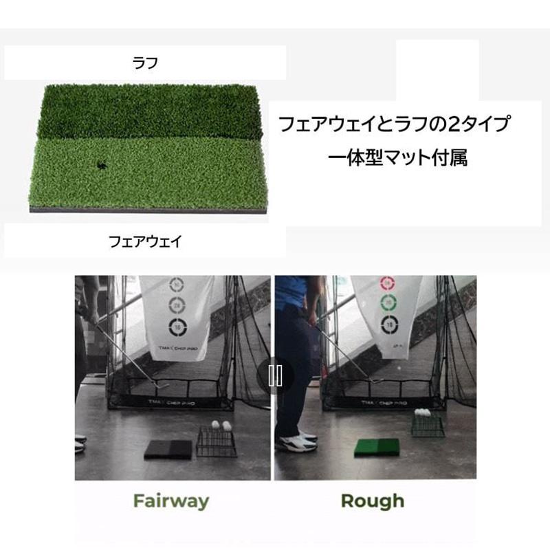 EDISONGOLF エジソンゴルフ アプローチ達人Pro メーカー正規品 アプローチ達人Pro | EDISONGOLF