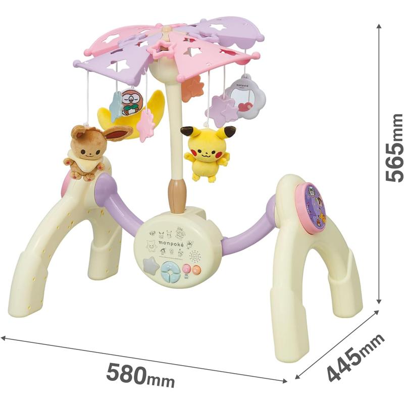 トイローヤル Toyroyal モンポケ 7ステップ メリージム ラトル