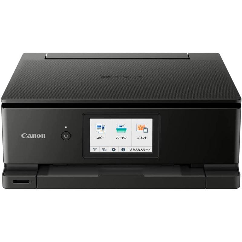 Canon TS8630 プリンタブラック訳ありジャンク
