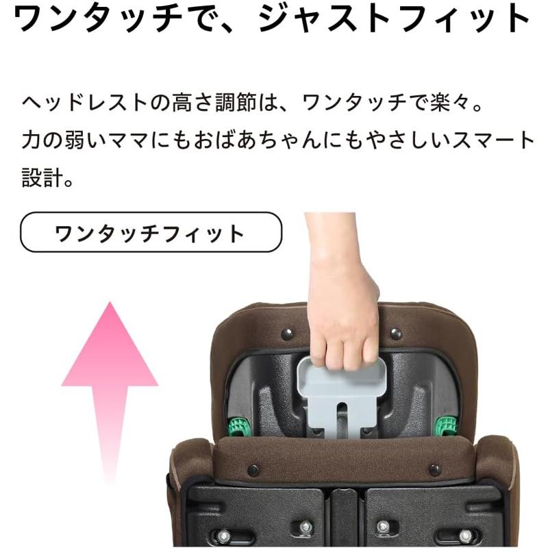 極美品 LEAMAN リーマン ハイバックジュニア ISOFIX　R129 リーマン ハイバックジュニアISOFIX R129 [ブラウン] 価格比較