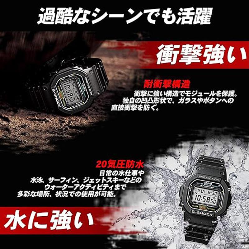 カシオ CASIO G-SHOCK G-STEEL GST-B100シリーズ 腕時計 メンズ ブラック GST-B100-1AJFの画像