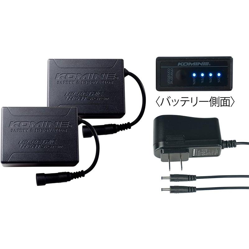 コミネ（Komine） バイク用電熱グローブ 06-8045 GK-8045 カシウス