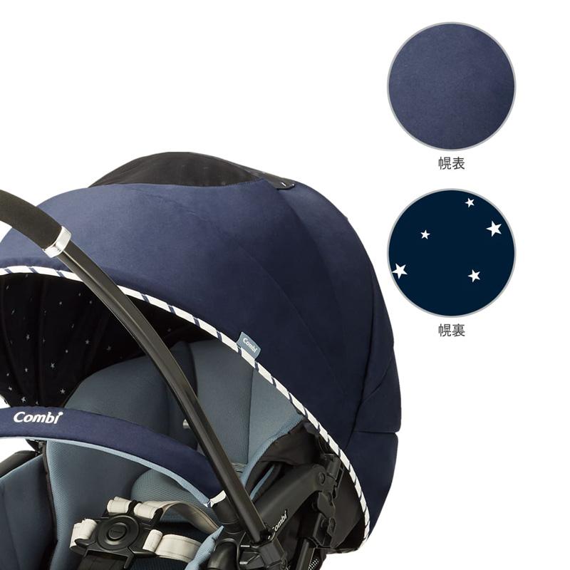 Combi（コンビ） CWL スゴカルα 4キャス Light エッグショック HS