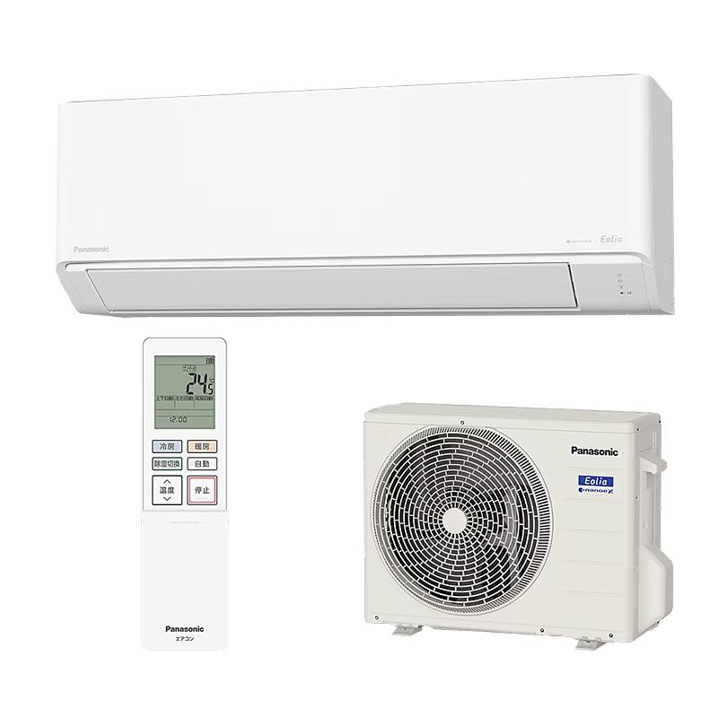 パナソニックエアコン　エオリア　16〜18畳　 CS-X567C2 室外機 CS-X567C2-W エアコン 2017年 Eolia（エオリア）Xシリーズ クリスタル